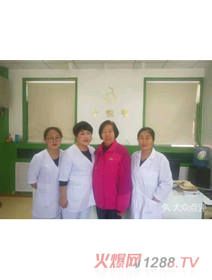 ���λ݃���ƽ��4