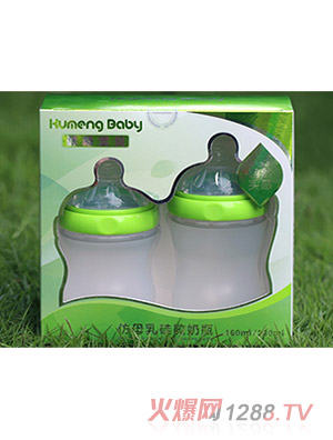 ���Ȍ�ؐ160ML+230ML���z��ƿ���b�Gɫ