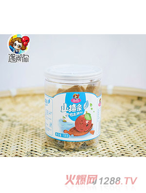 ������ɽ髗l