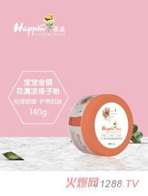 �g��(l��)�����������y��������ӷ�