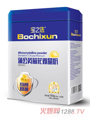 ��֮�x�ѹ�Ӣ�ջ�΢����