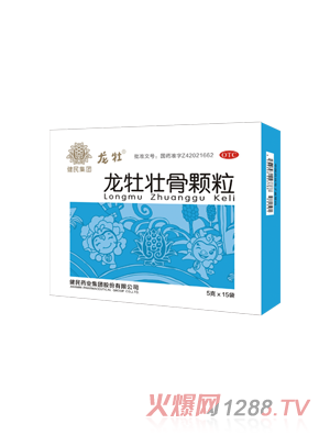 ��ĵ�ѹ��w��