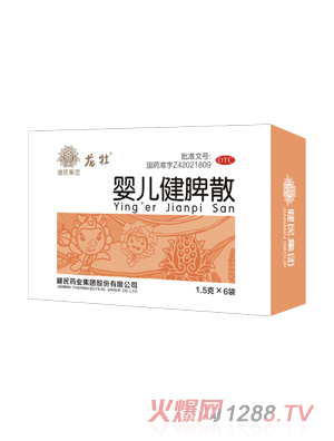 ��ĵyinge��Ƣɢ