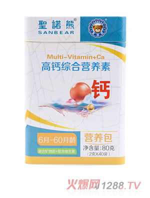 ʥ�Z�ܸ��}�C�ϠI(y��ng)�B(y��ng)��40��