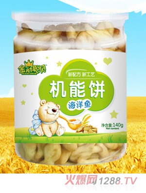 ���ؐ�����~�C(j��)���