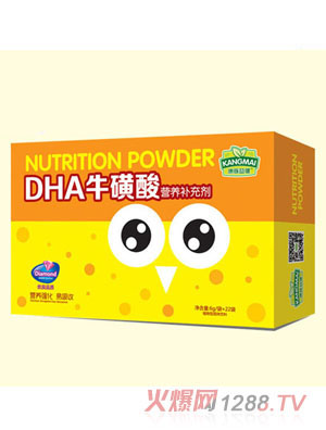 ���}�潡DHA������I�B(y��ng)�a(b��)�䄩