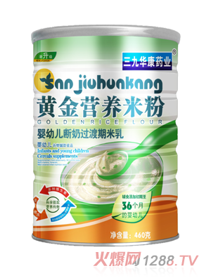 �����A��ˎ�I(y��)yingye�����^���������S��I�B(y��ng)�׷�