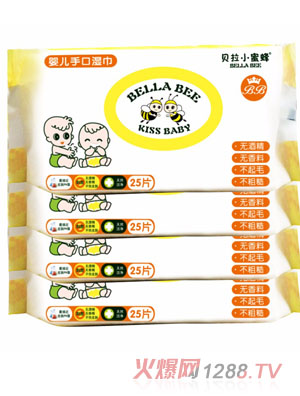 ؐ��С�۷�yinge�ֿڝ����25Ƭ���B����