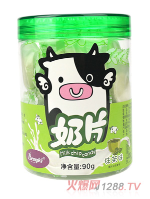 BengkiĨ��ζ��Ƭ