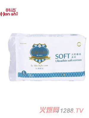 �n�myinge����ƬL52