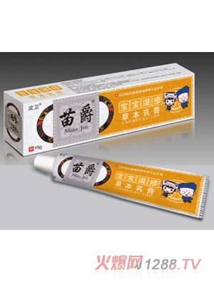 Ƥ�l(w��i)��􌚌�����ݱ����