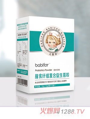 ���t(y��)����ʳ�w�S��(f��)����������