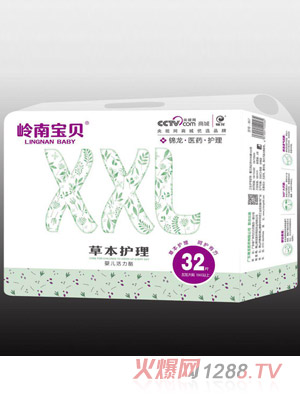 �X�ό�ؐ�ݱ��o��yinge������32