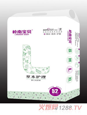 �X�ό�ؐ�ݱ��o(h��)��yinge����ѝ52