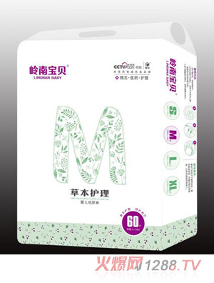 �X�ό�ؐ�ݱ��o(h��)��yinge����ѝ60