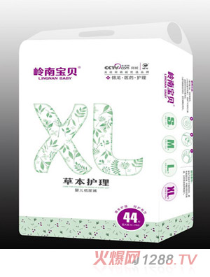 �X�ό�ؐ�ݱ��o(h��)��yinge����ѝ44