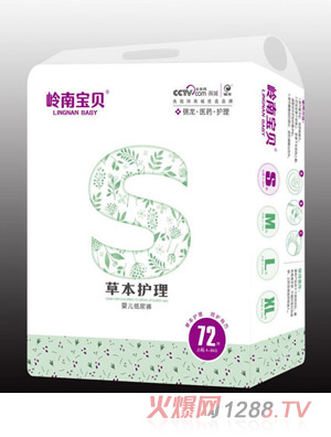 �X�ό�ؐ�ݱ��o(h��)��yinge����ѝ72