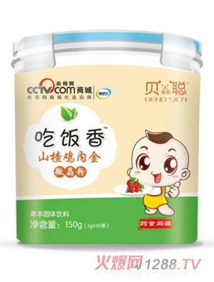 ؐ�Z˼�����ɽ��u��(n��i)��΢����