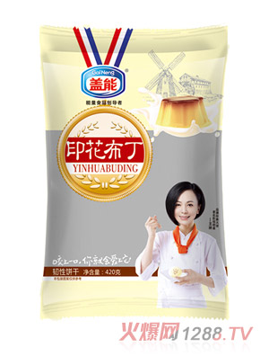 �w��ӡ�������g���420��