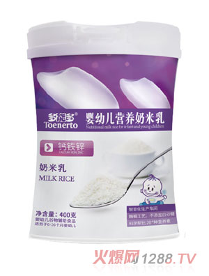 ���ܶ��}�F�\yingye�I(y��ng)�B(y��ng)������Ͱ�b