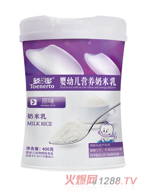 ���ܶ�ԭζyingye������Ͱ�b