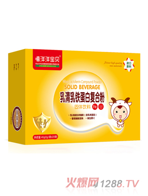 ������ؐ�������F�ͺϵ��׷ۙM��