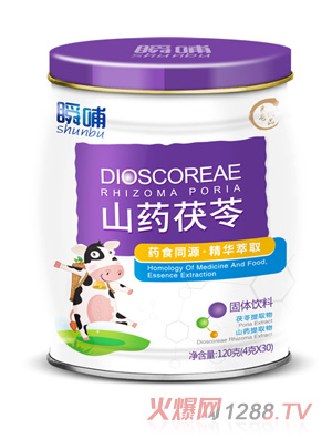 ˲��ɽˎ���߹��w���