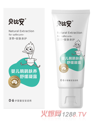 ؐ�Ȱ�yinge�����w�B(y��ng)�澏��¶