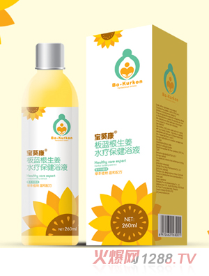 ���������{������ˮ������ԡҺ