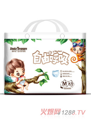 助樂(lè)寶拉拉褲M(mǎn)48