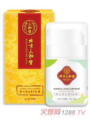 �����˺���yinge�S����E��˪