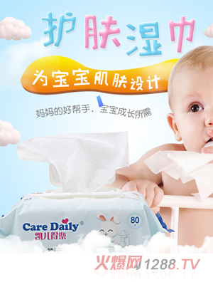 �P���Ø�(l��)�¿���������b