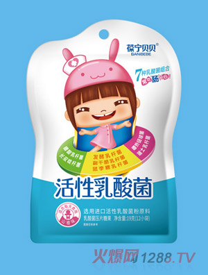 �ጎؐؐ�����������Ƭ�ǹ�-ɽ�ζ19��