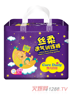 �P���Ø�(l��)�z������ѝXXL