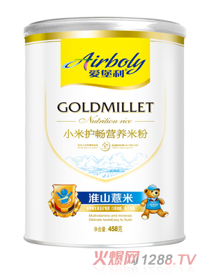 �۱�����ɽ޲��С���o(h��)���I(y��ng)�B(y��ng)�׷� �b