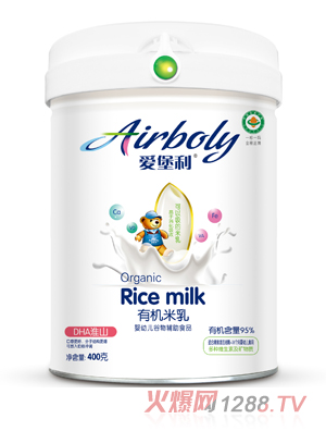 �۱���DHA��ɽ�ЙC����