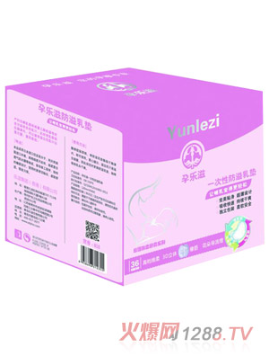 �И�(l��)�̷�����|