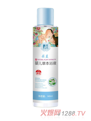 źȻݿ�{yinge�ݱ�ԡҺ