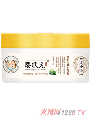 ���Ԫyinge��Ч�o(h��)����