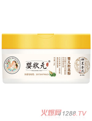 ���Ԫyinge�ɻ���