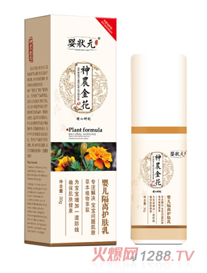 ���Ԫyinge���x�o(h��)�w��