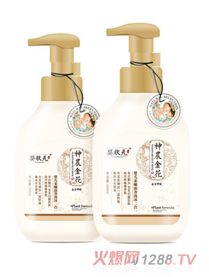 ���Ԫyinge�������B(y��ng)ϴ�����һ300-500ml