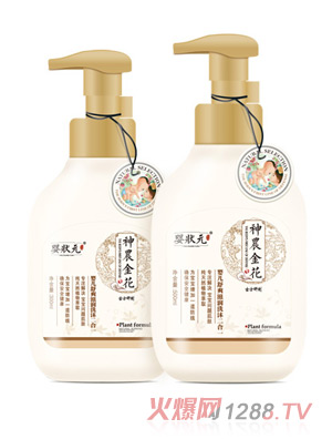 ���Ԫyinge��ˬ�̝�(r��n)ϴ�����һ300-500ml