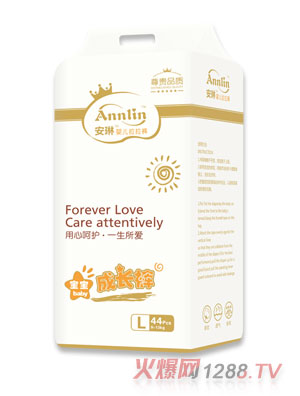 ����yinge����ѝL44���׽�棩