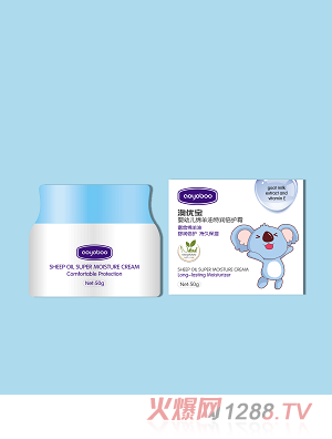 澳優(yōu)寶yingye綿羊油特潤倍護霜