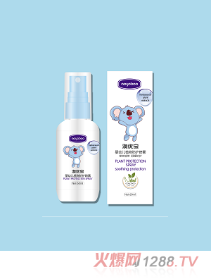 澳優(yōu)寶yingye植物防護噴霧