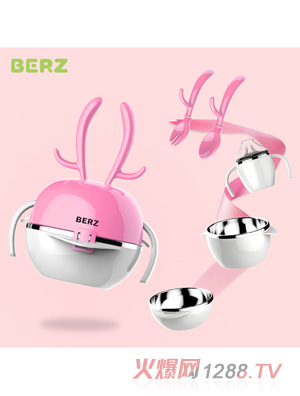 ؐ�ϲʺ�¹��ͯ�;����b��ɫ