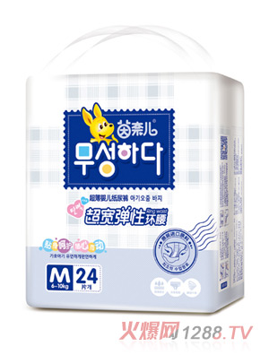 ���΃���������ѝM24