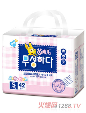 ���΃����O������ƬS42