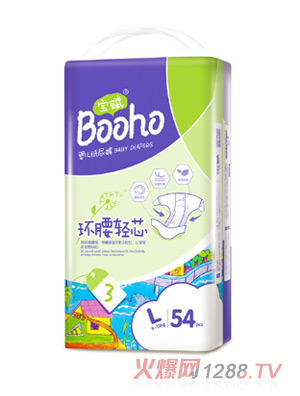 ���xyinge����ѝ�������L54